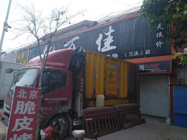 高淳租赁发电机-柴油发电机组在火车站的应用