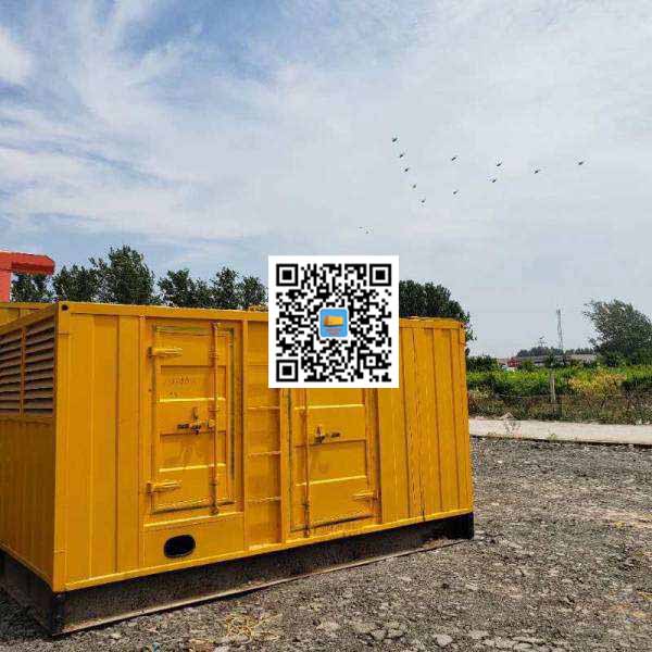 高淳发电机出租发电机电刷的结构与作用是什么